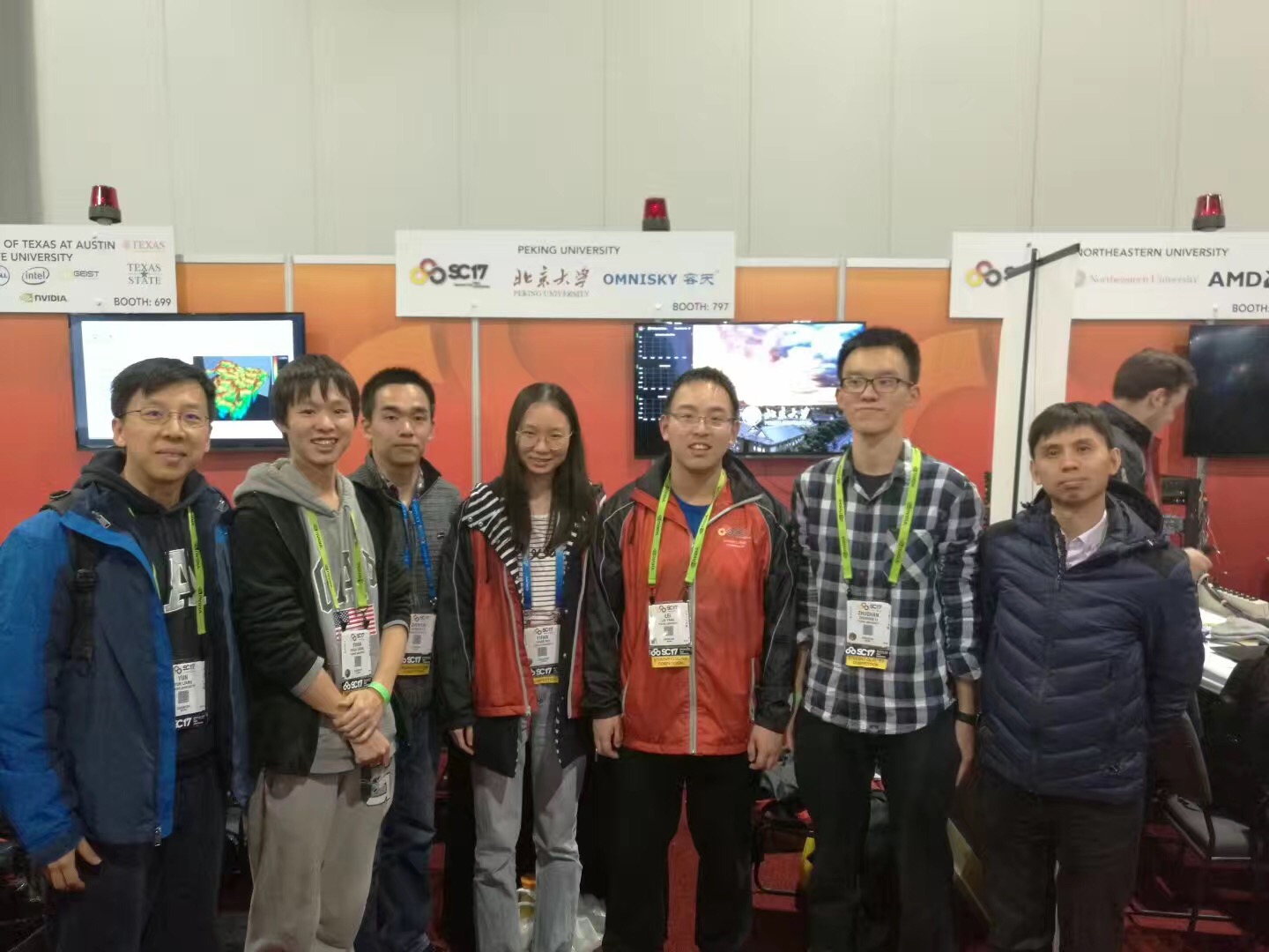 20171123果冻传媒
获全球大学生超级计算挑战赛总决赛殿军.jpg 20171123果冻传媒
获全球大学生超级计算挑战赛总决赛殿军.jpg
