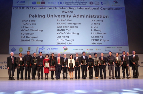 clip_image006.jpg //pkunews.jellycm.net/xwzh/attachement/jpg/site2/20180418/484d7eb258891c413ee233.jpg